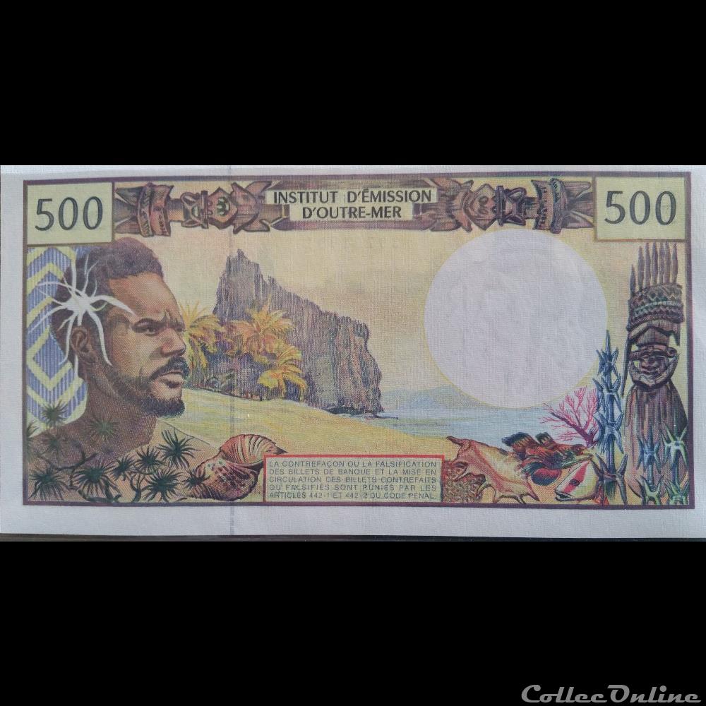 500 Francs - Institut d'Emission d'Outre Mer billets europe france 500 francs institut emission outre mer