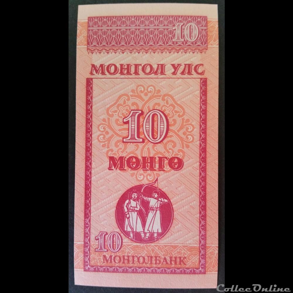 10 Mongo 1993 billet asie mongolie 10 mongo 1993