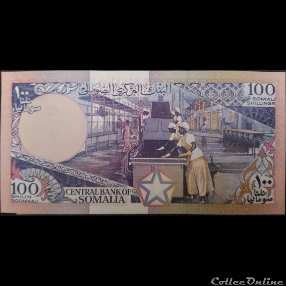 100 Shillings 1987 billets afrique somalie 100 shillings 1987