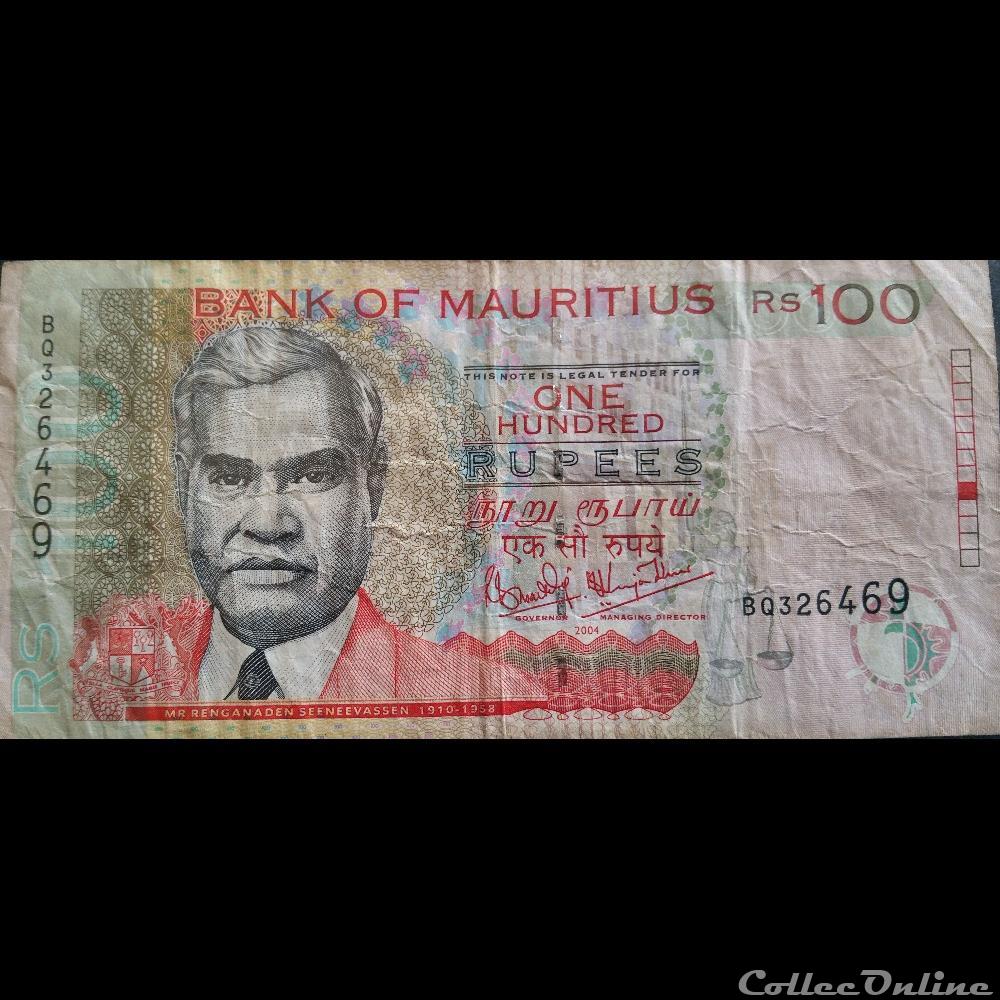 100 Rupees 2004 billets afrique maurice 100 rupees 2004