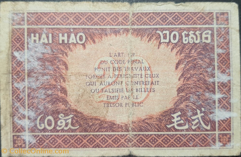 20 cents 1942 billets asie 20 cents 1942