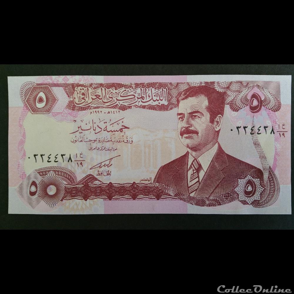 5 Dinars Irakien 1992 billet asie 5 dinars irakien 1992