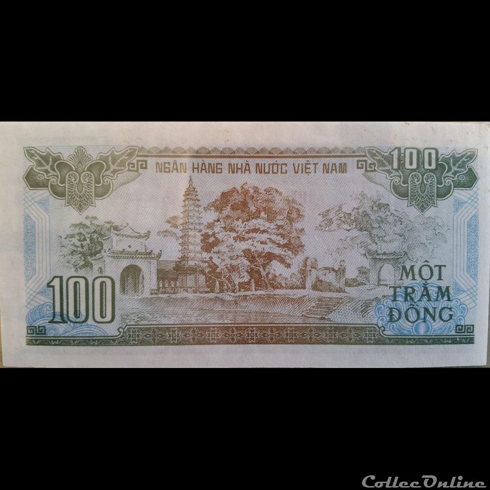 100 Dong 1991 billets asie vietnam 100 dong 1991