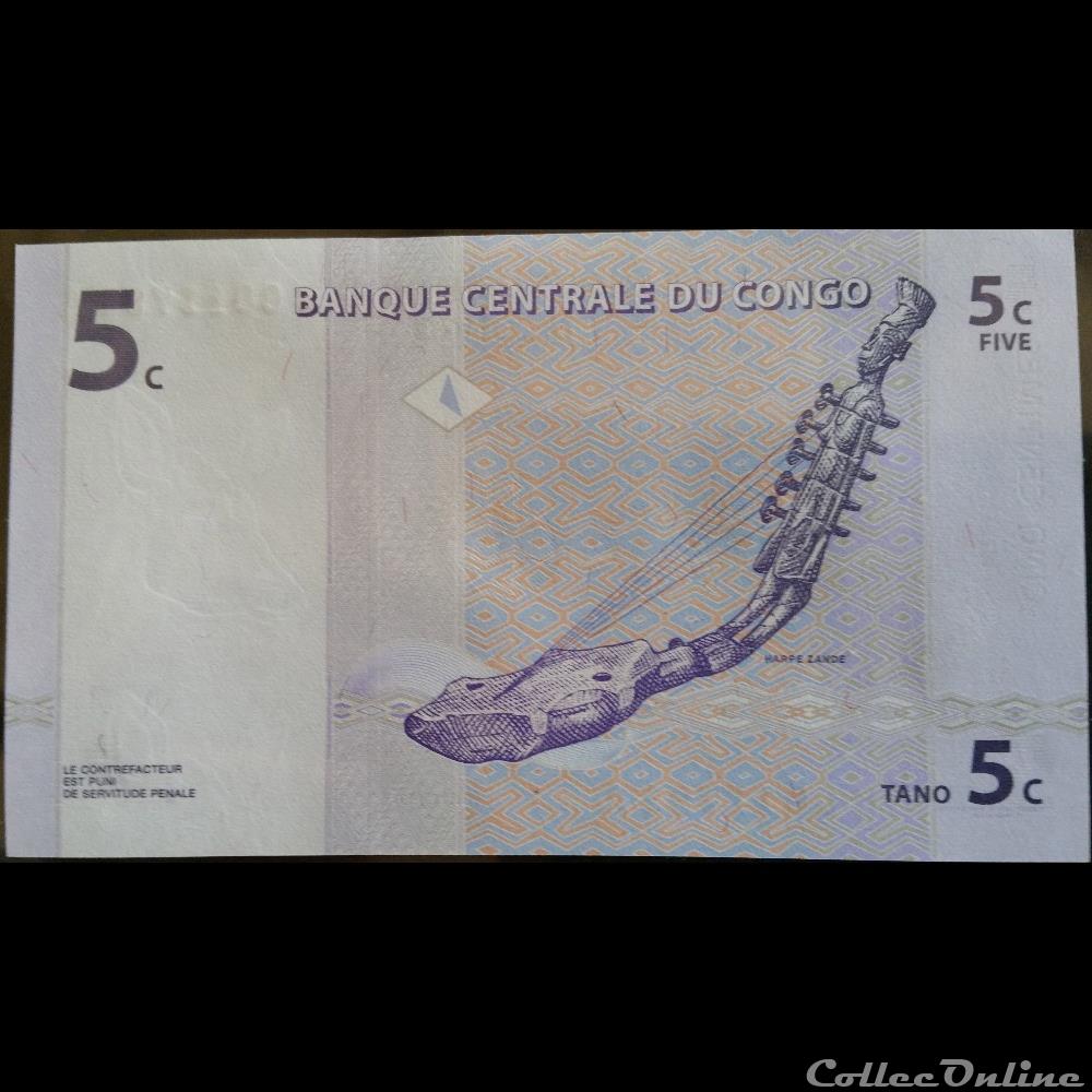 billet afrique republique du congo 5 centimes 01 11 1997