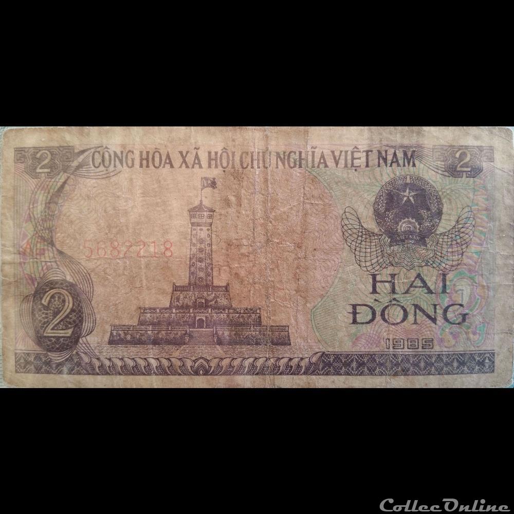 2 Dong 1985 billets asie vietnam 2 dong 1985