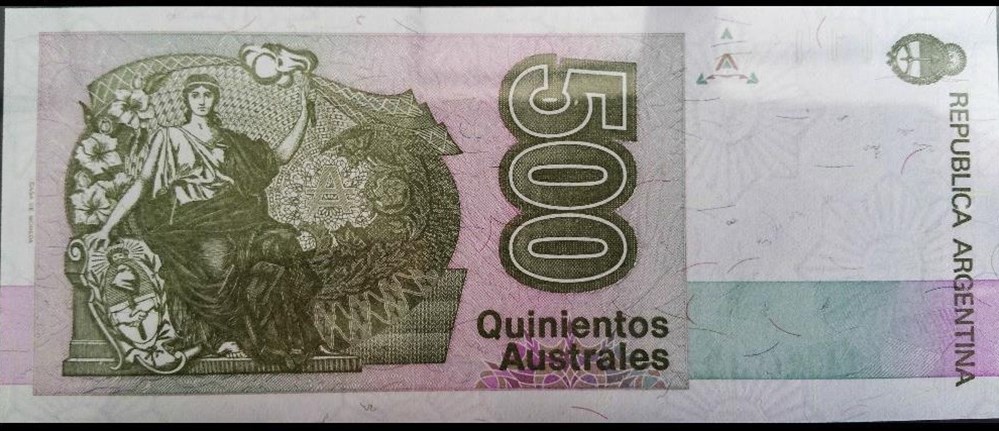 500 Australes ÉMISSIONS DE 1985 À 1991 billets amerique du sud argentine 500 australes emissions de 1985 a 1991