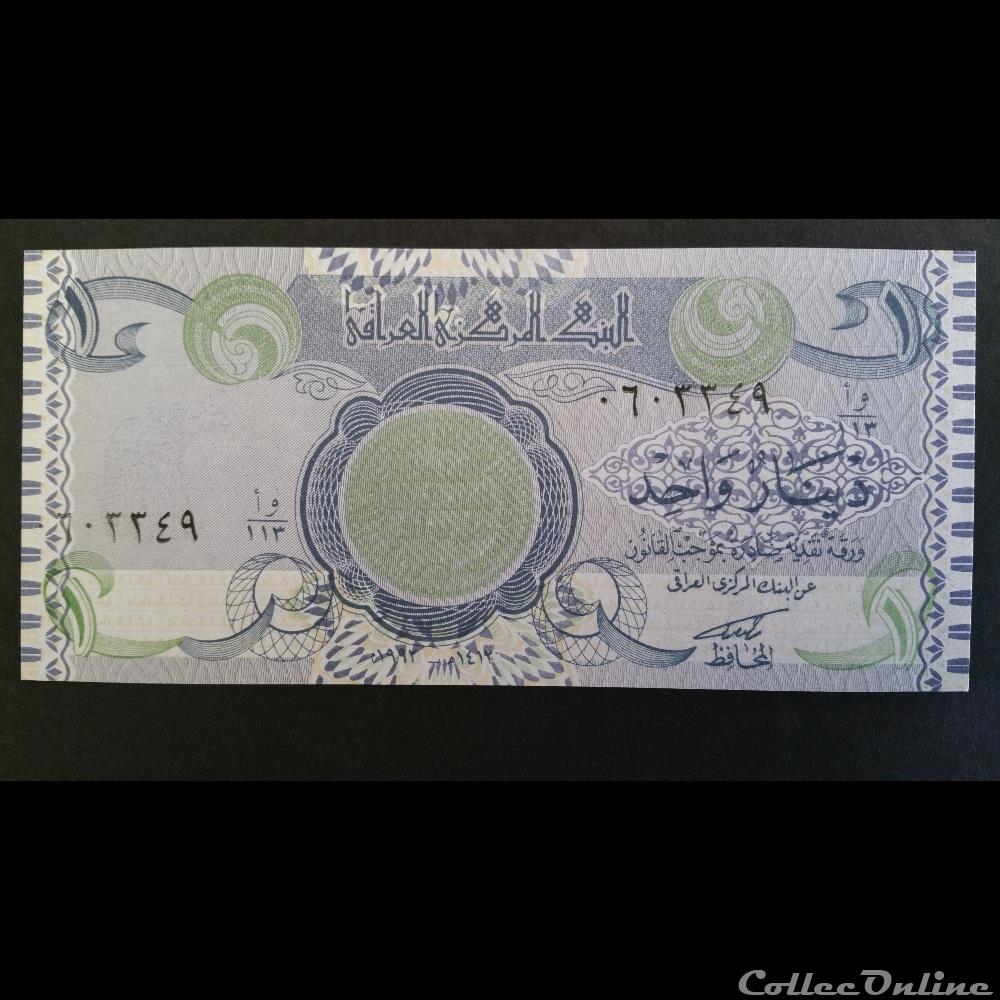 1 Dinar Irakien 1979 billet asie 1 dinar irakien 1979