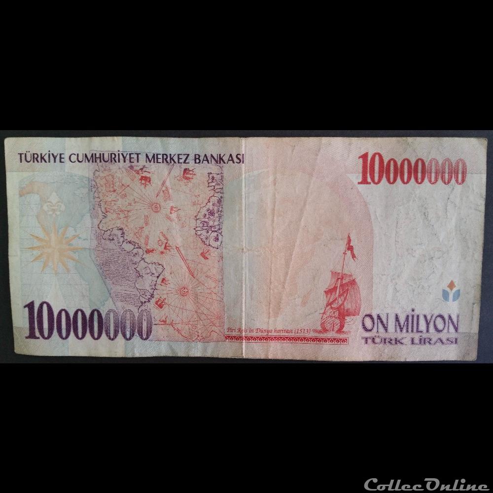 10 000 000 Turk Lirasi billet asie turquie 10 000 000 turk lirasi