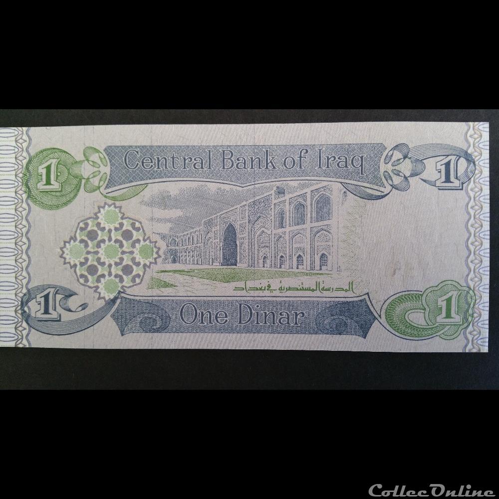 1 Dinar Irakien 1979 billet asie 1 dinar irakien 1979