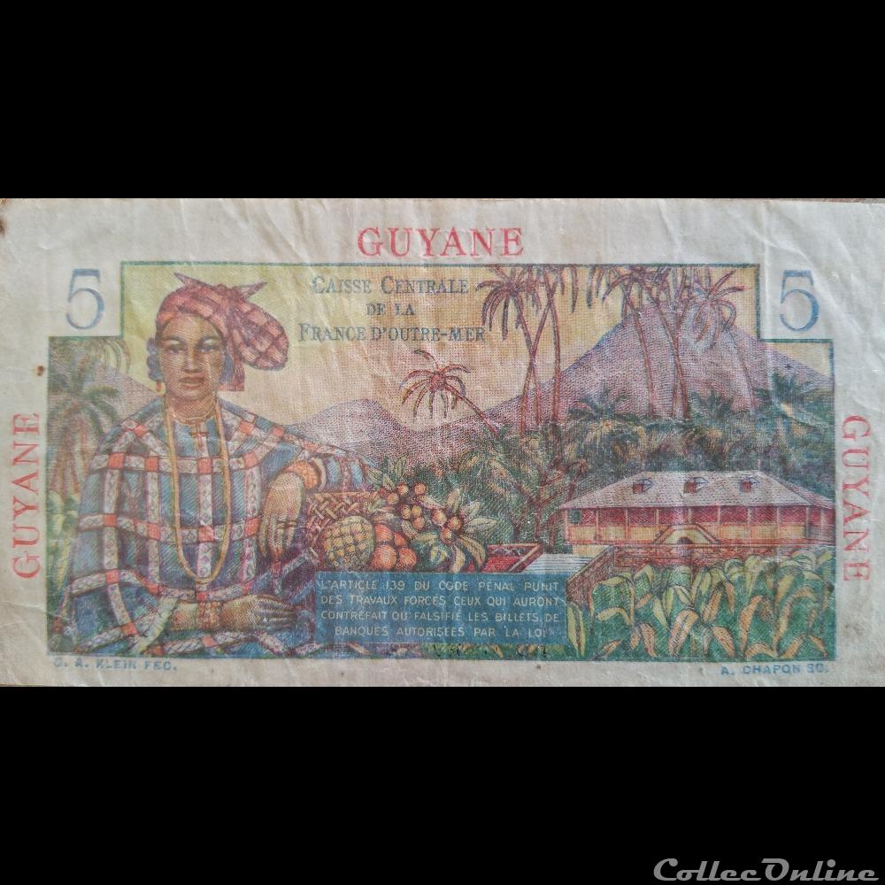 billets europe france 5 francs guyane bougainville