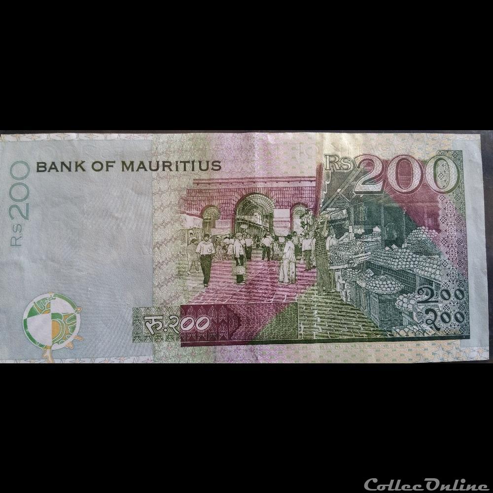 200 Rupees 2007 billets afrique maurice 200 rupees 2007