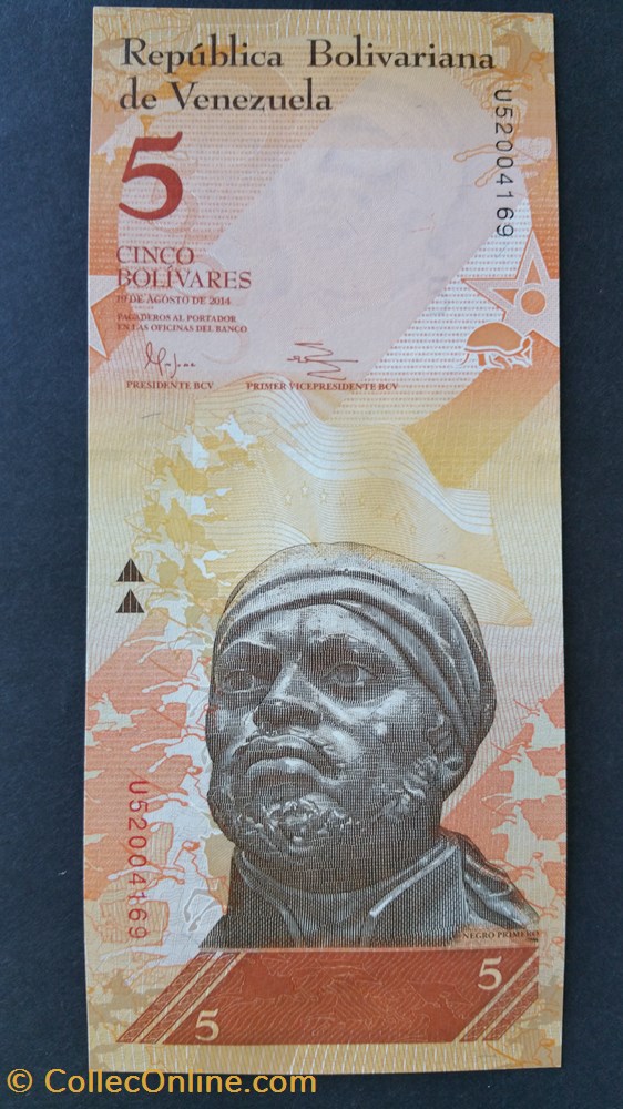5 Bolivars 2014-Pedro Camejo billets amerique du sud venezuela 5 bolivars 2014 pedro camejo