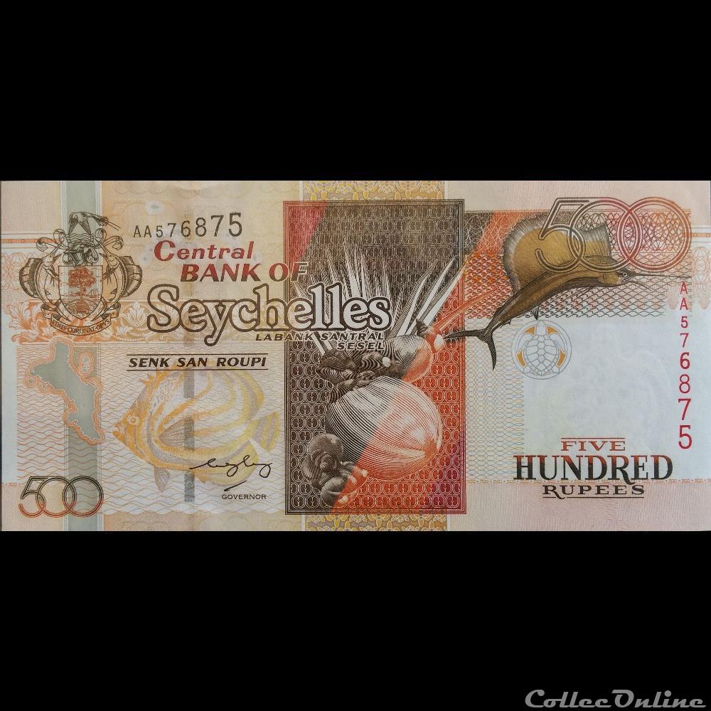 500 Rupees billets afrique seychelles 500 rupees