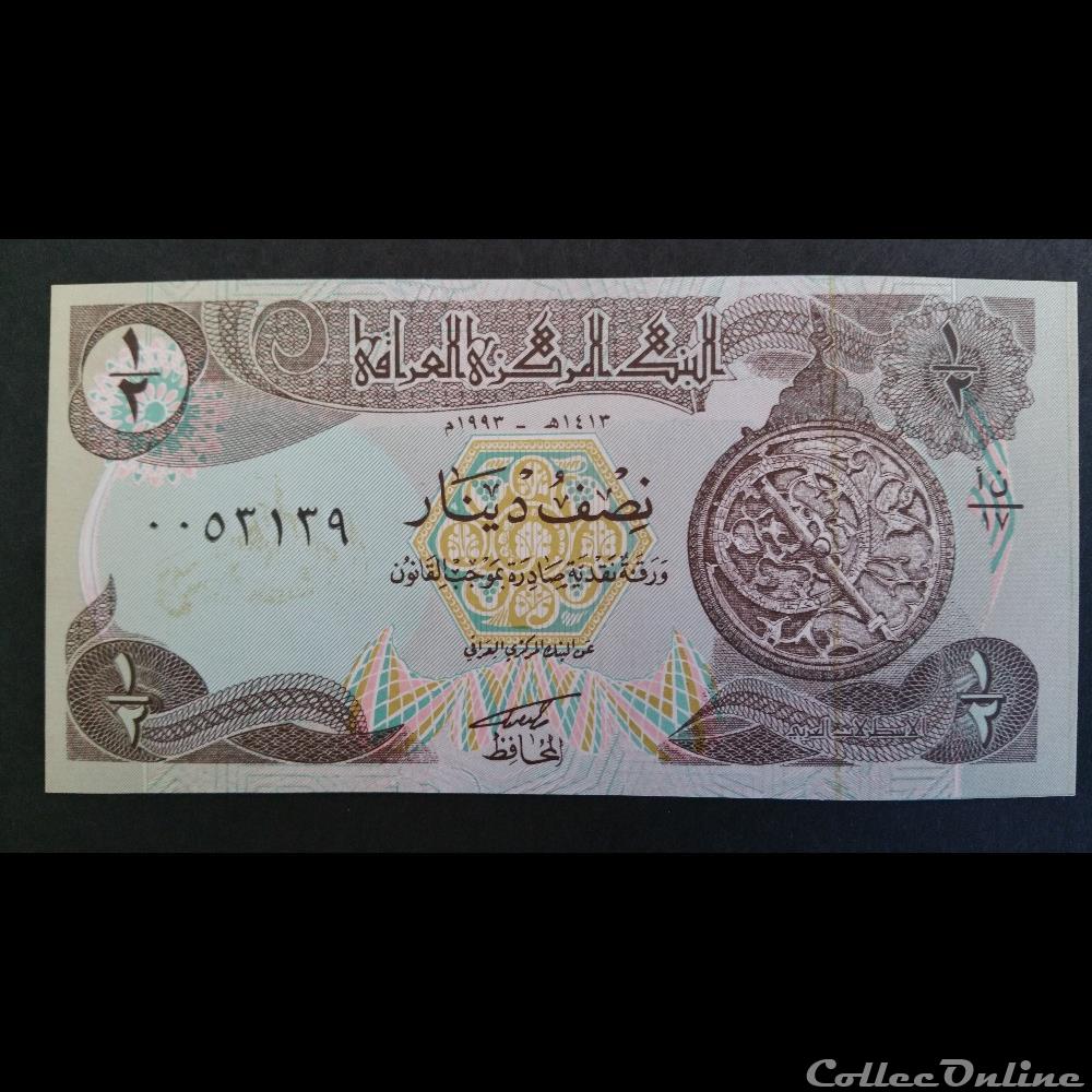 1 demie Dinar Irakien1980 billet asie 1 demie dinar irakien1980