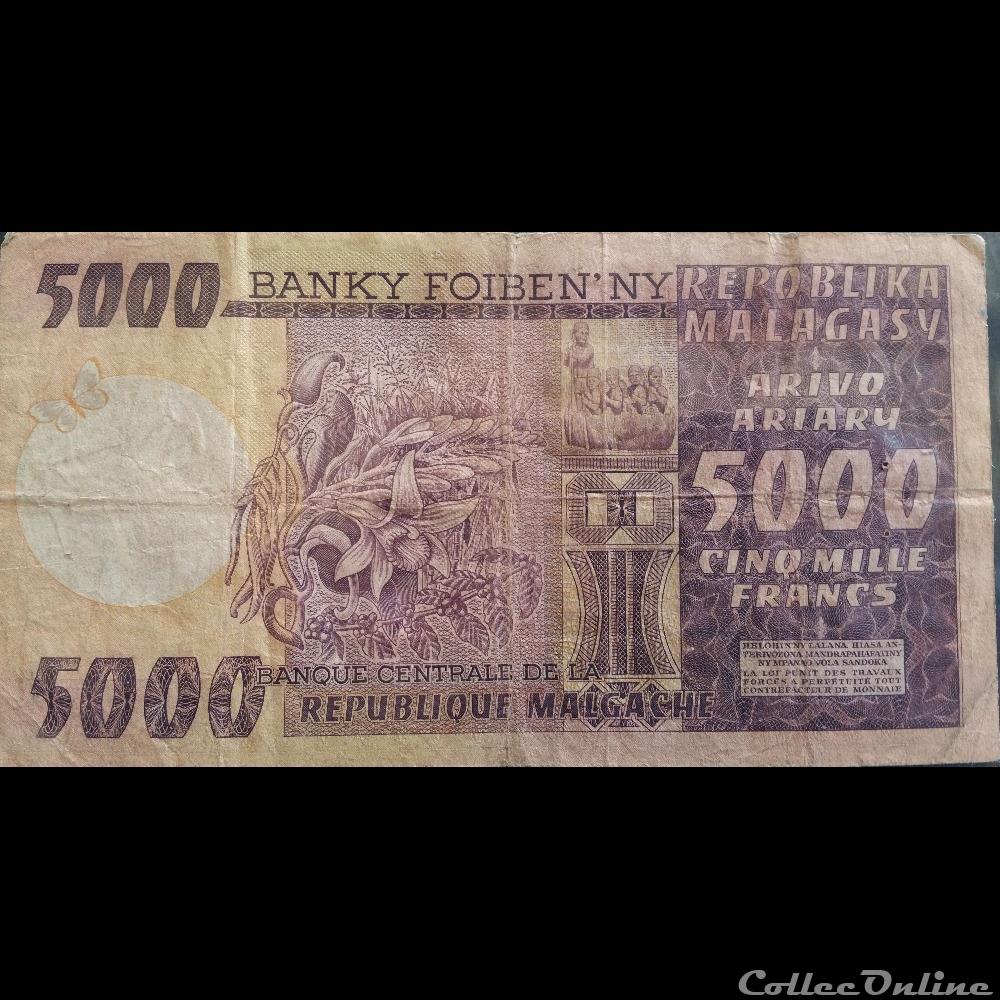 5000 Francs billets afrique madagascar 5000 francs