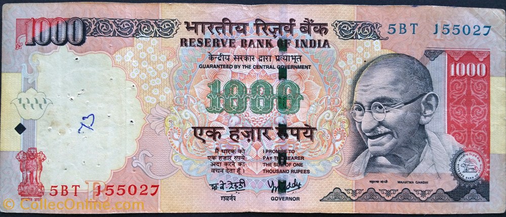 1000 Roupies 2007 billets asie inde 1000 roupies 2007