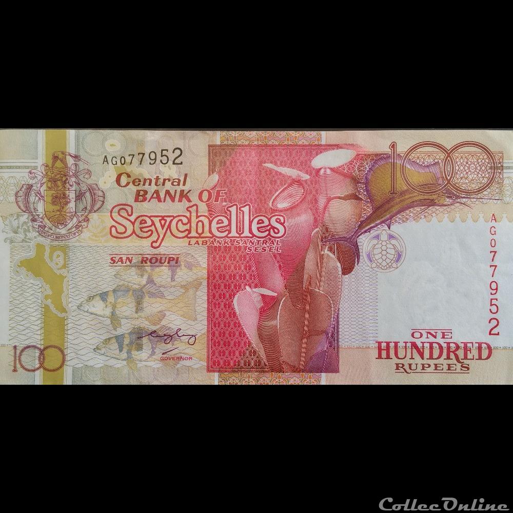 100 Rupees billets afrique seychelles 100 rupees