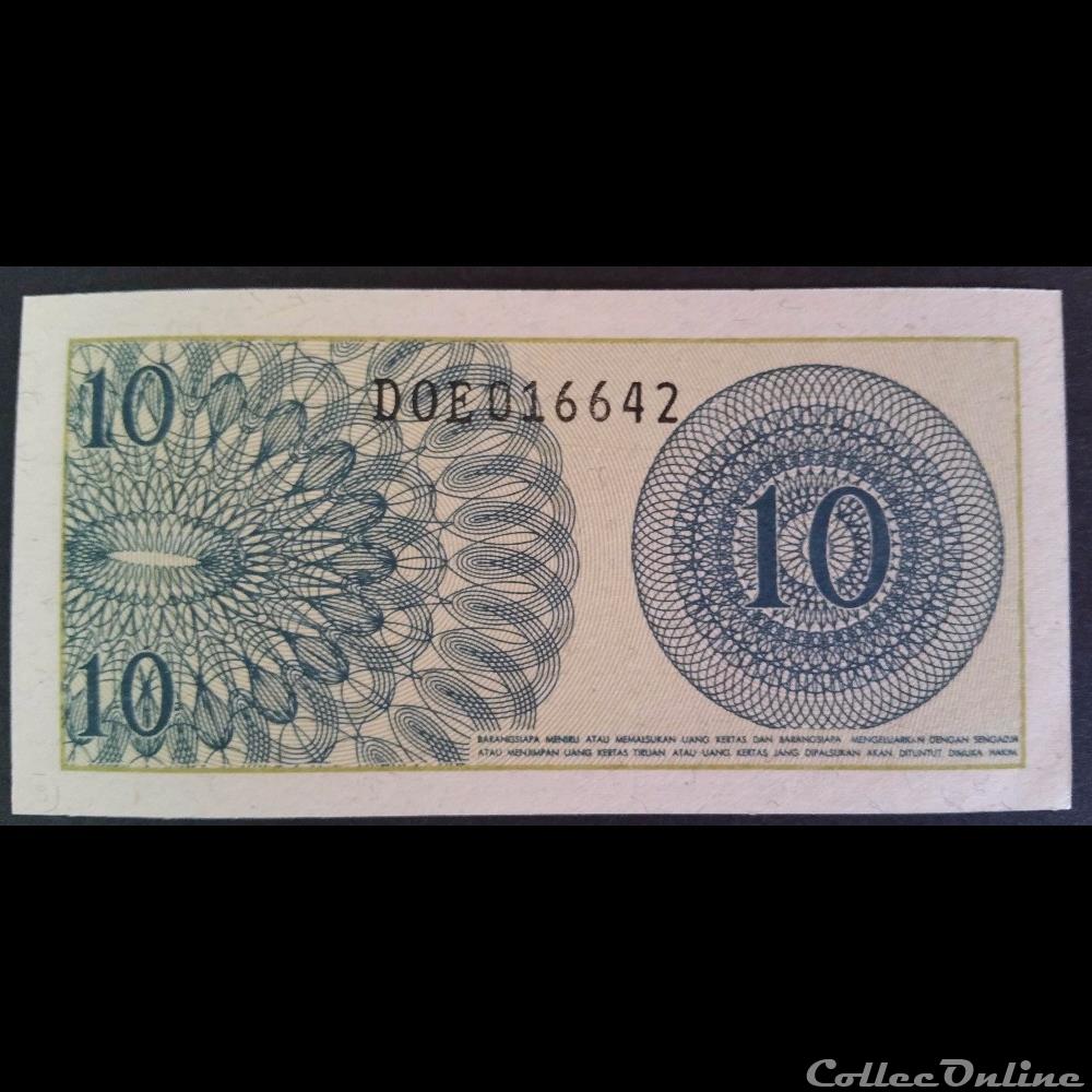 billet asie indonesie 10 sepuluh sen 1964