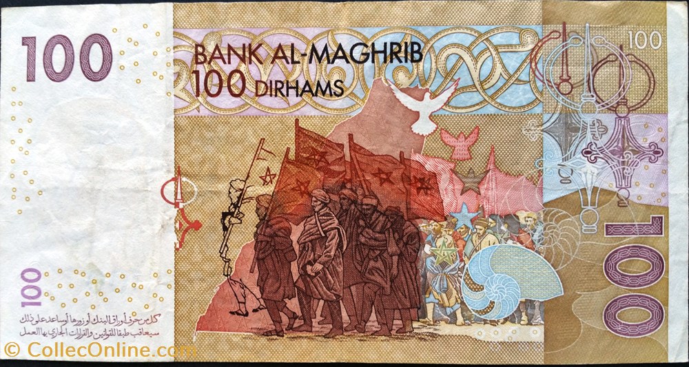 100 Dirhams Marocain 2002 billets afrique 100 dirhams marocain 2002