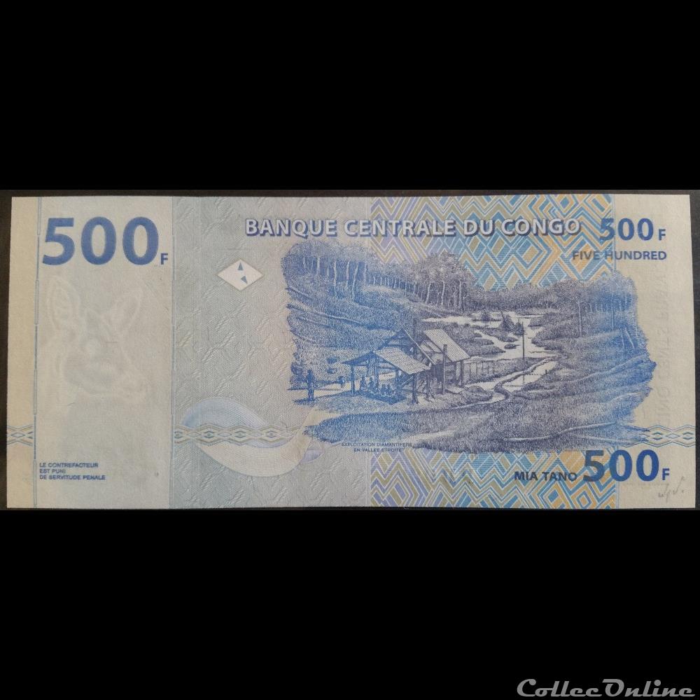 billet afrique republique du congo 500 francs 04 01 2002