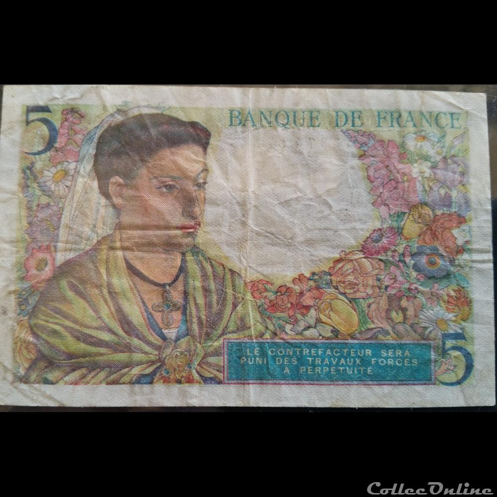 billet france cambodge cinq francs 2 6 1943
