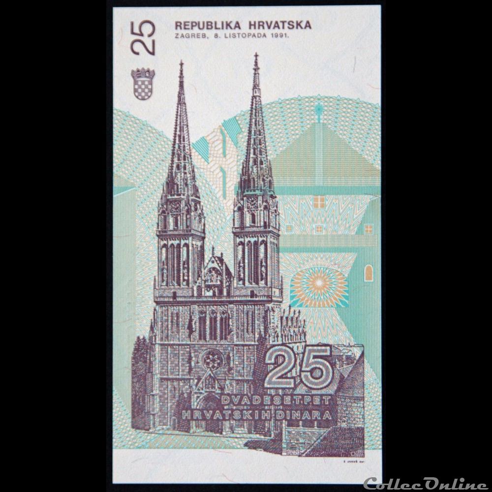 billet europe croatie 25 dinars de 1991