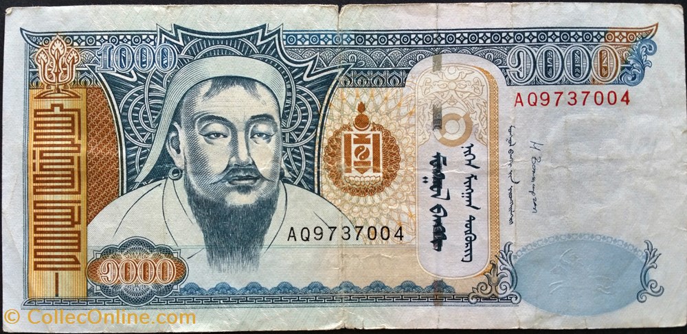 1000 Tögrög 2013 billets asie mongolie 1000 togrog 2013