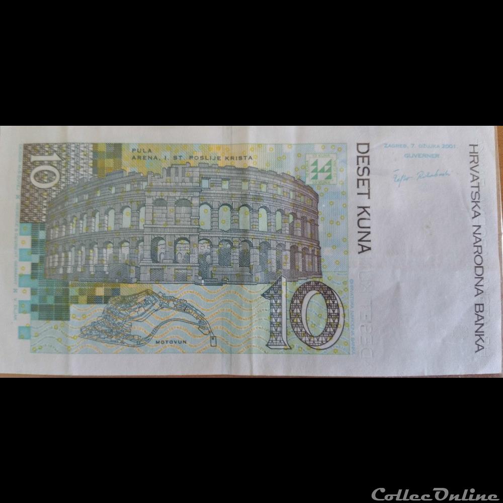 10 Kuna ÉMISSIONS DE 1993 billet europe croatie 10 kuna emissions de 1993