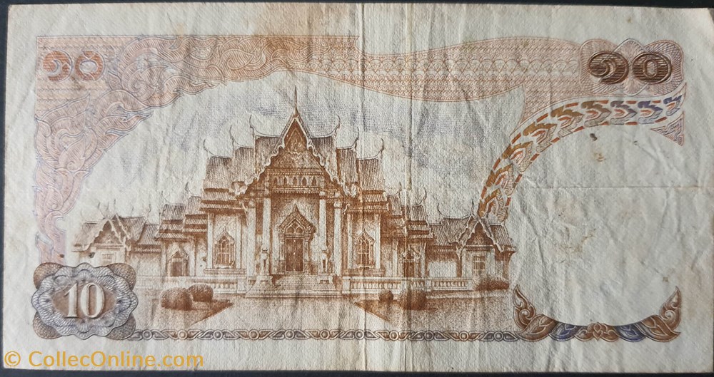 10 Bath de 1968-1978 billets asie thailande 10 bath de 1968 1978