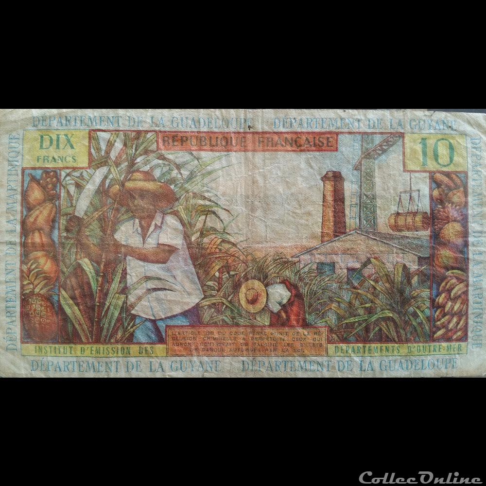 10 Francs - Guadeloupe-Guyane billets europe france 10 francs guadeloupe guyane