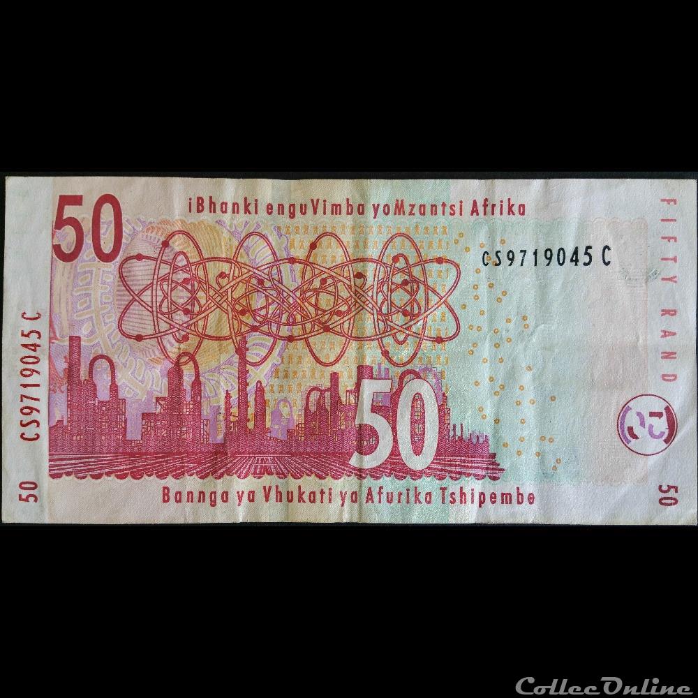 50 Rands ÉMISSIONS DE 2005 billet afrique du sud 50 rands emissions de 2005
