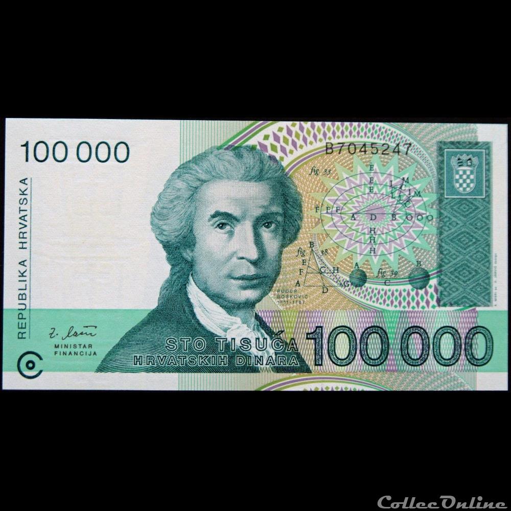 100 000 DINARS DE 1993 billet europe croatie 100 000 dinars de 1993