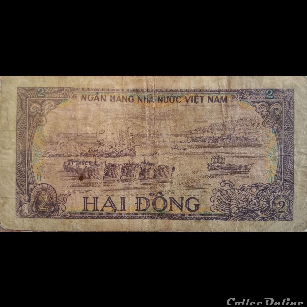 2 Dong 1985 billets asie vietnam 2 dong 1985