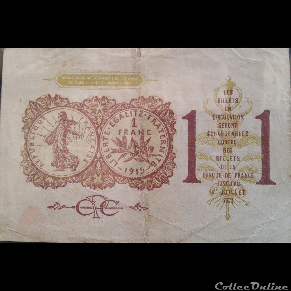 Un Francs-1919 - Chambre de commerce de Paris- billets europe france un francs 1919 chambre de commerce de paris