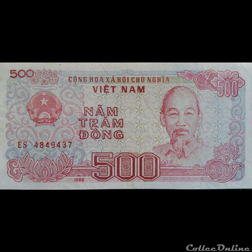 500 Dong 1988 billets asie vietnam 500 dong 1988