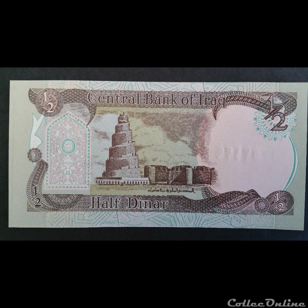 1 demie Dinar Irakien1980 billet asie 1 demie dinar irakien1980