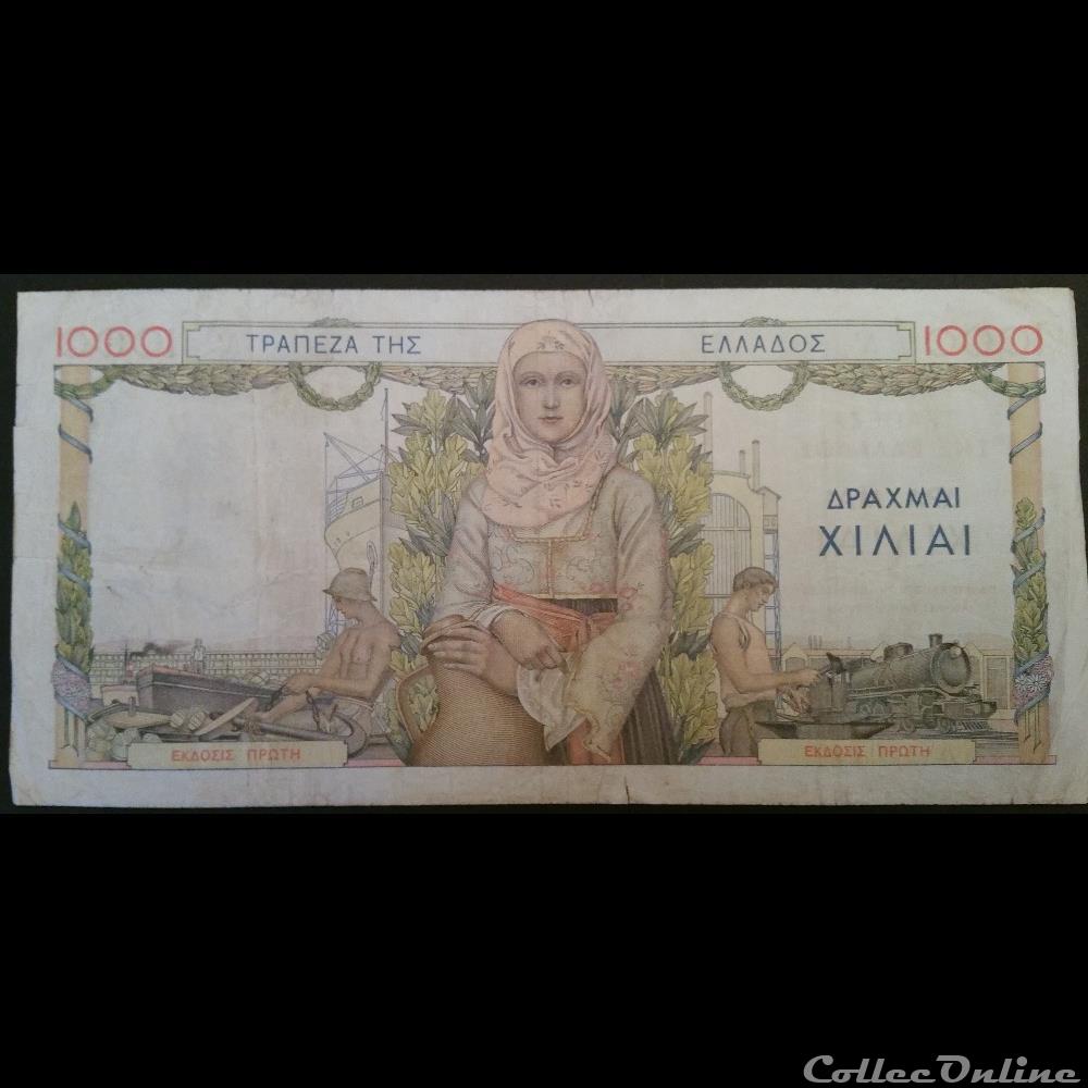 billet europe grece 1000 tpameza 1935