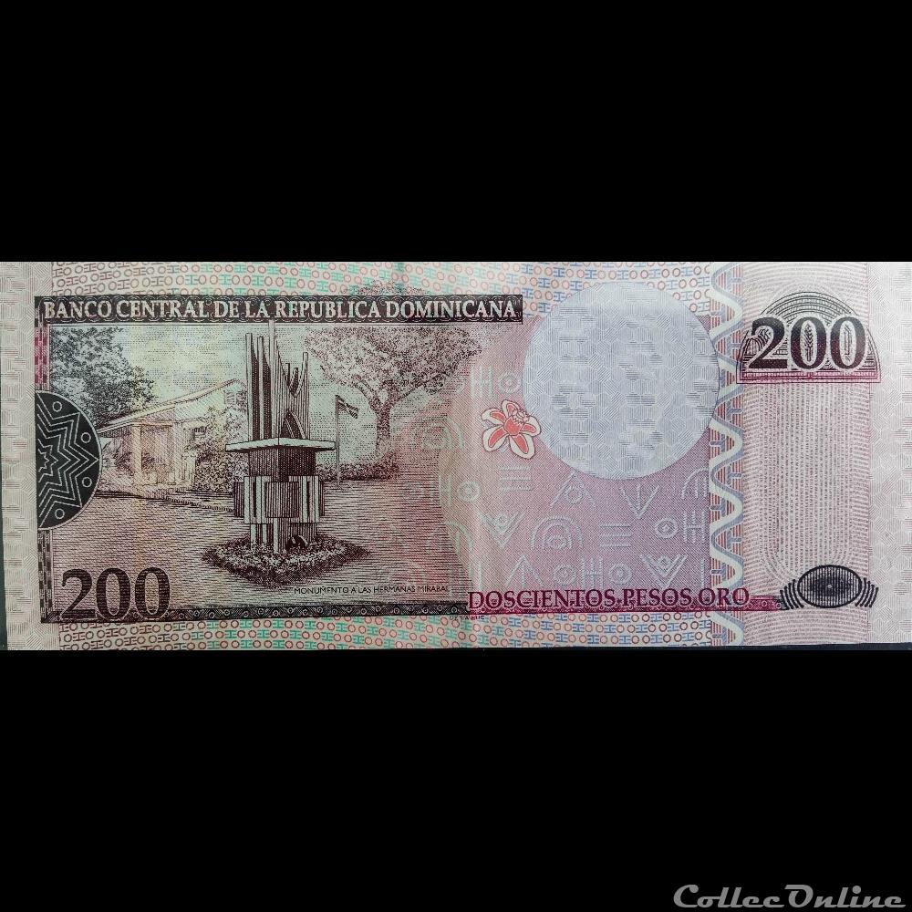 20 Pesos 2007 billet amerique du nord nepal 20 pesos 2007