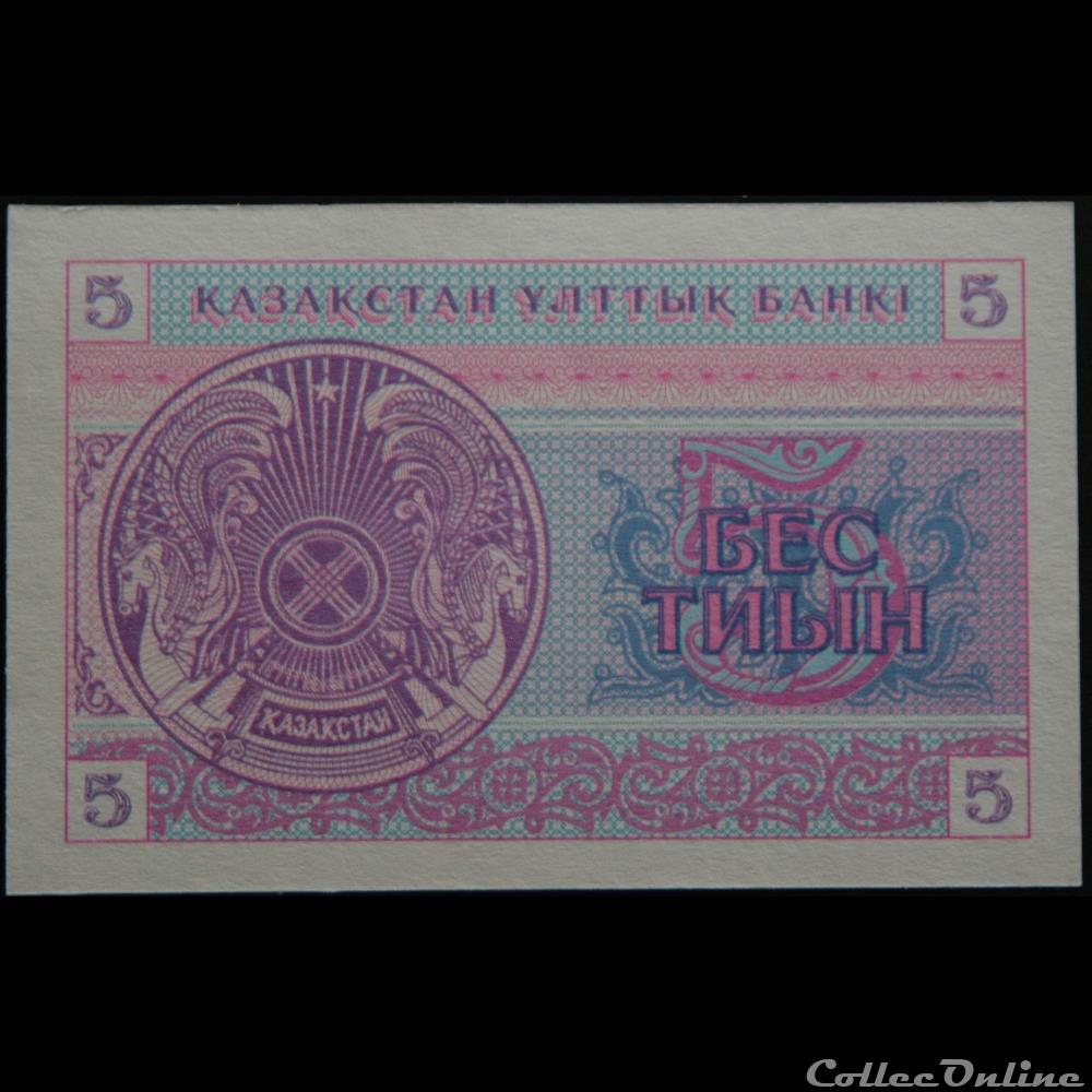 billets asie kazakhstan 5 tiyn kazakstan 1993