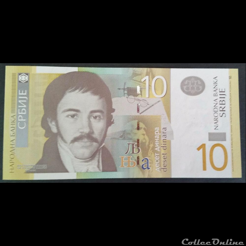 10 Dinara 2006 R billet europe serbie 10 dinara 2006 r