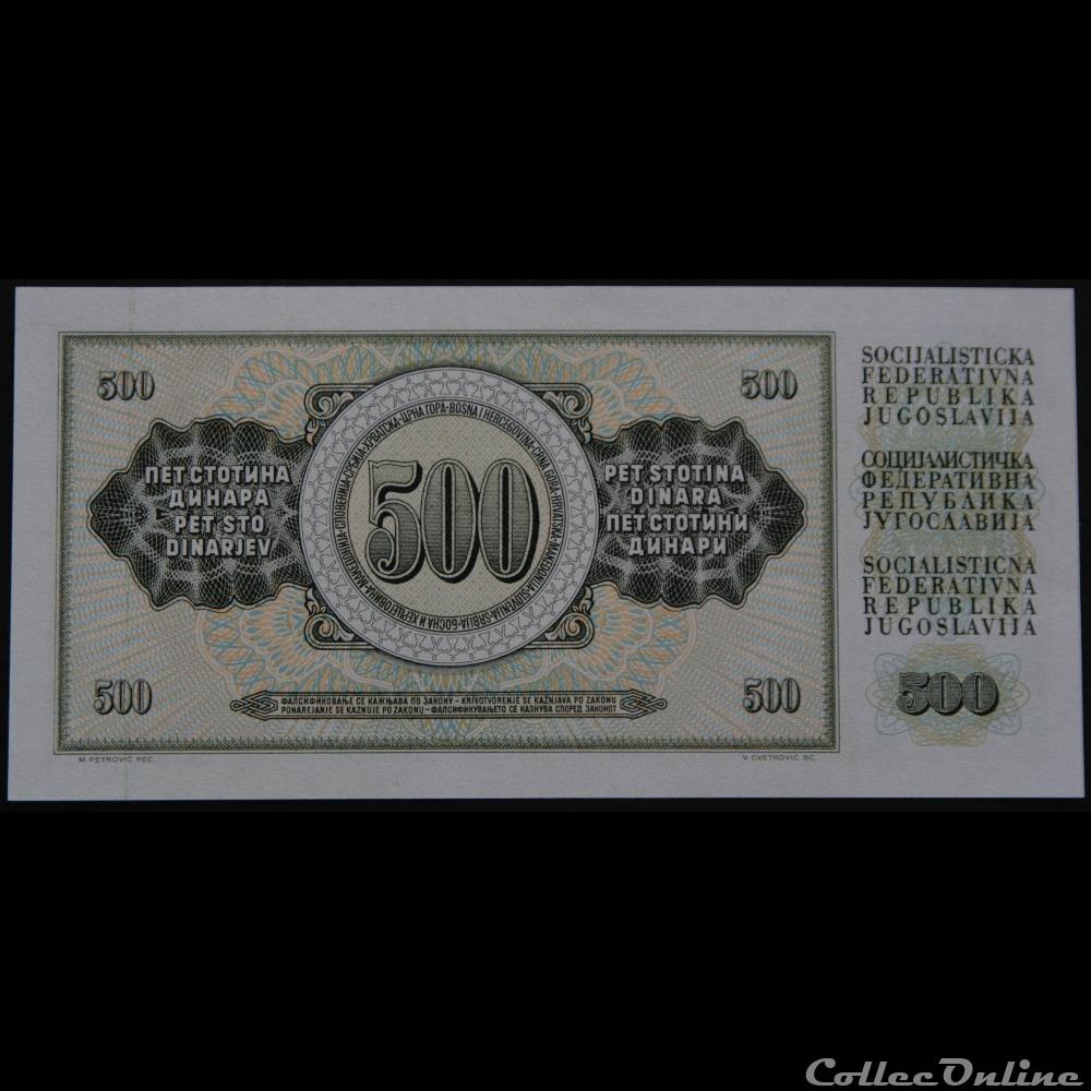 500 Dinara 1981 billets europe yougoslavie 500 dinara 1981