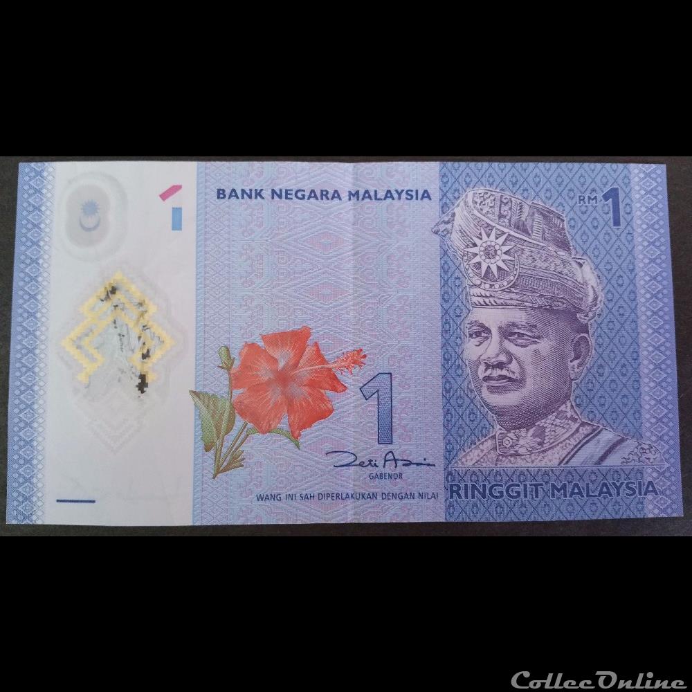 1 Ringgit Malaisien 2011 billet asie 1 ringgit malaisien 2011