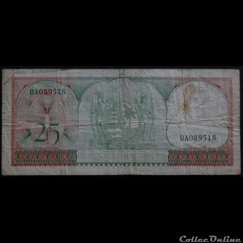 25 Gulden Suriname 1963 billets amerique du sud 25 gulden suriname 1963
