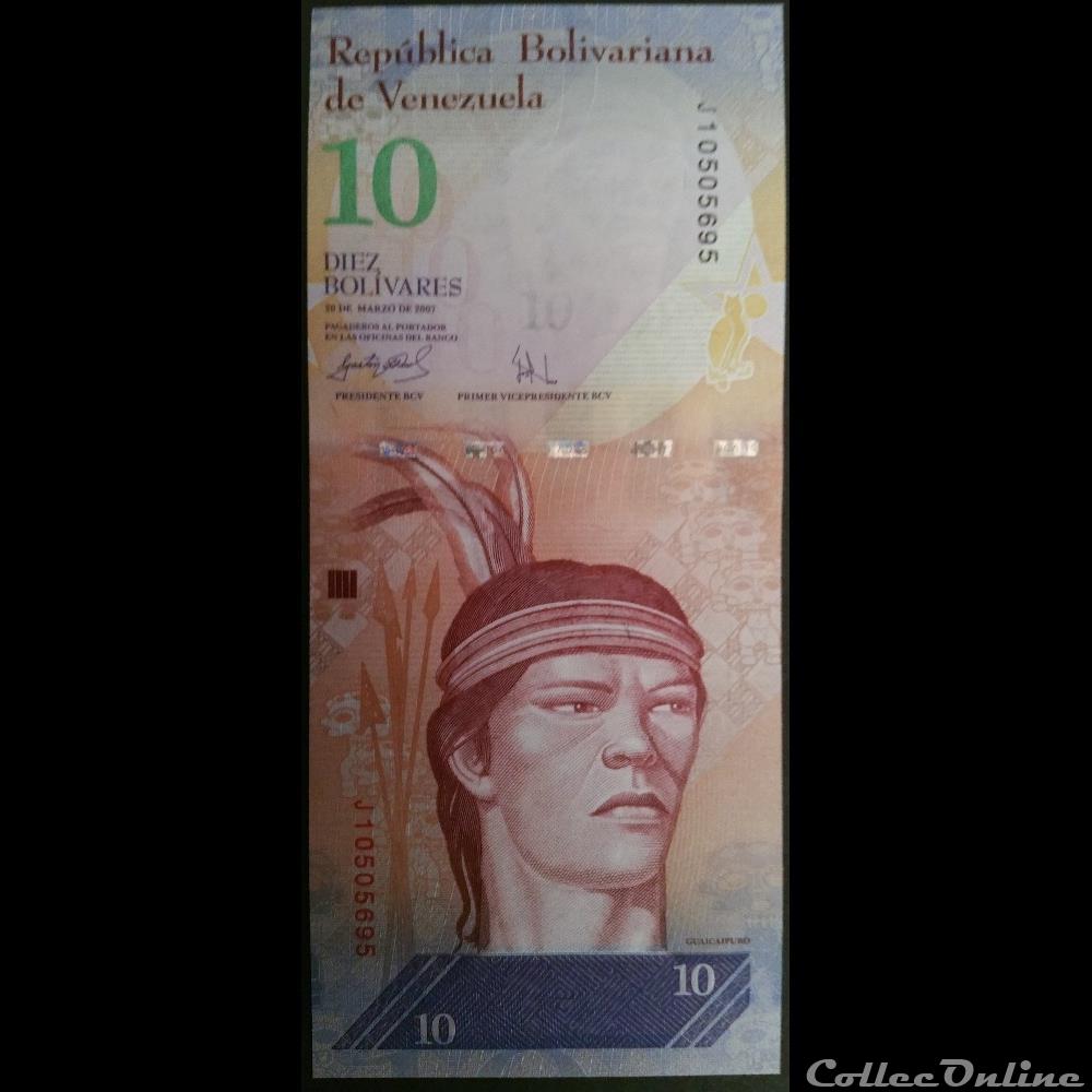 10 Bolivars 2007 billets amerique du sud venezuela 10 bolivars 2007
