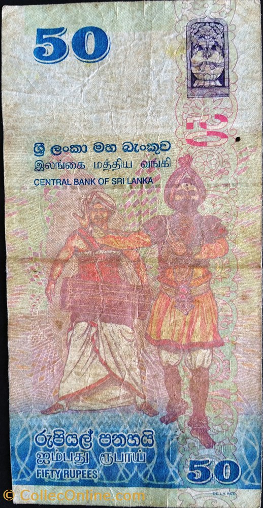 50 Roupies 01-01-2010 billets asie sri lanka 50 roupies 01 01 2010
