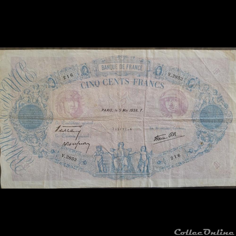 billet france indonesie cinq cents francs 5 5 1938