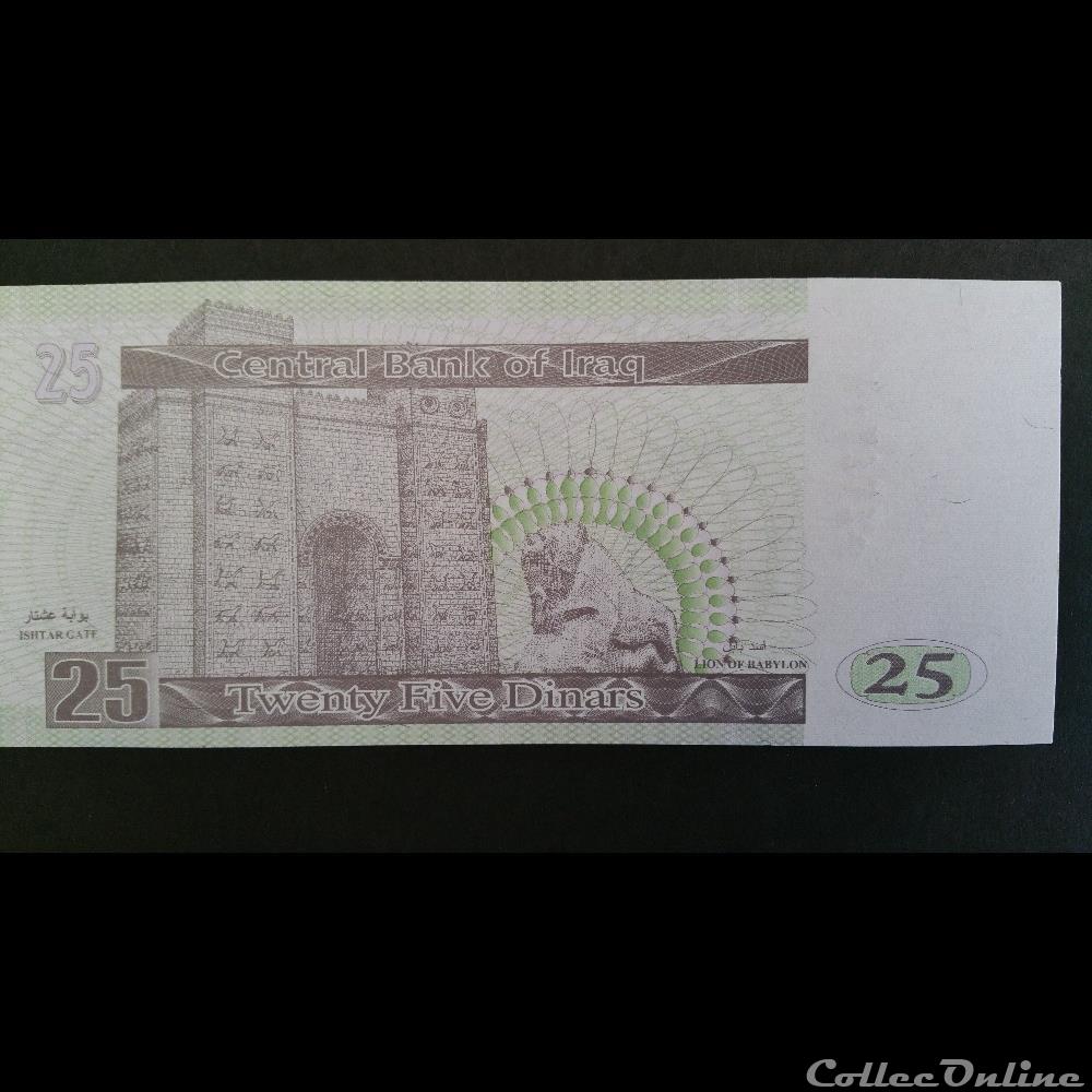 25 Dinars Irakien 2001 billet asie 25 dinars irakien 2001