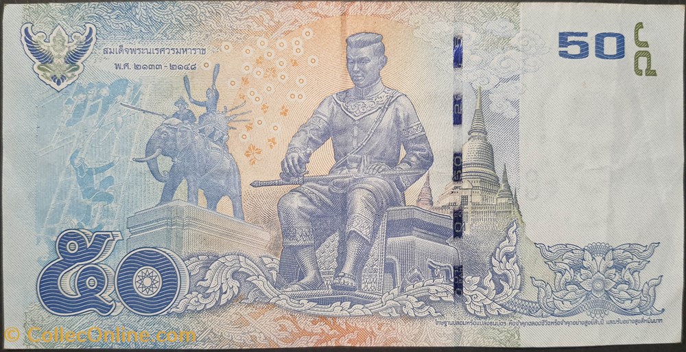 billets asie thailande 20 baths bleu type rama ix 2012