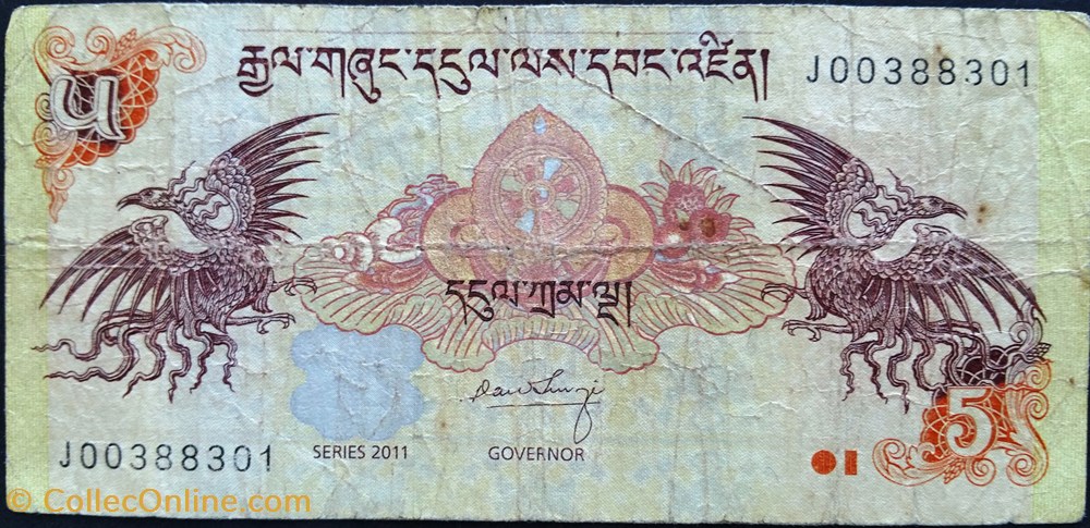 5 Ngultrum 2011 billets asie bhoutan 5 ngultrum 2011