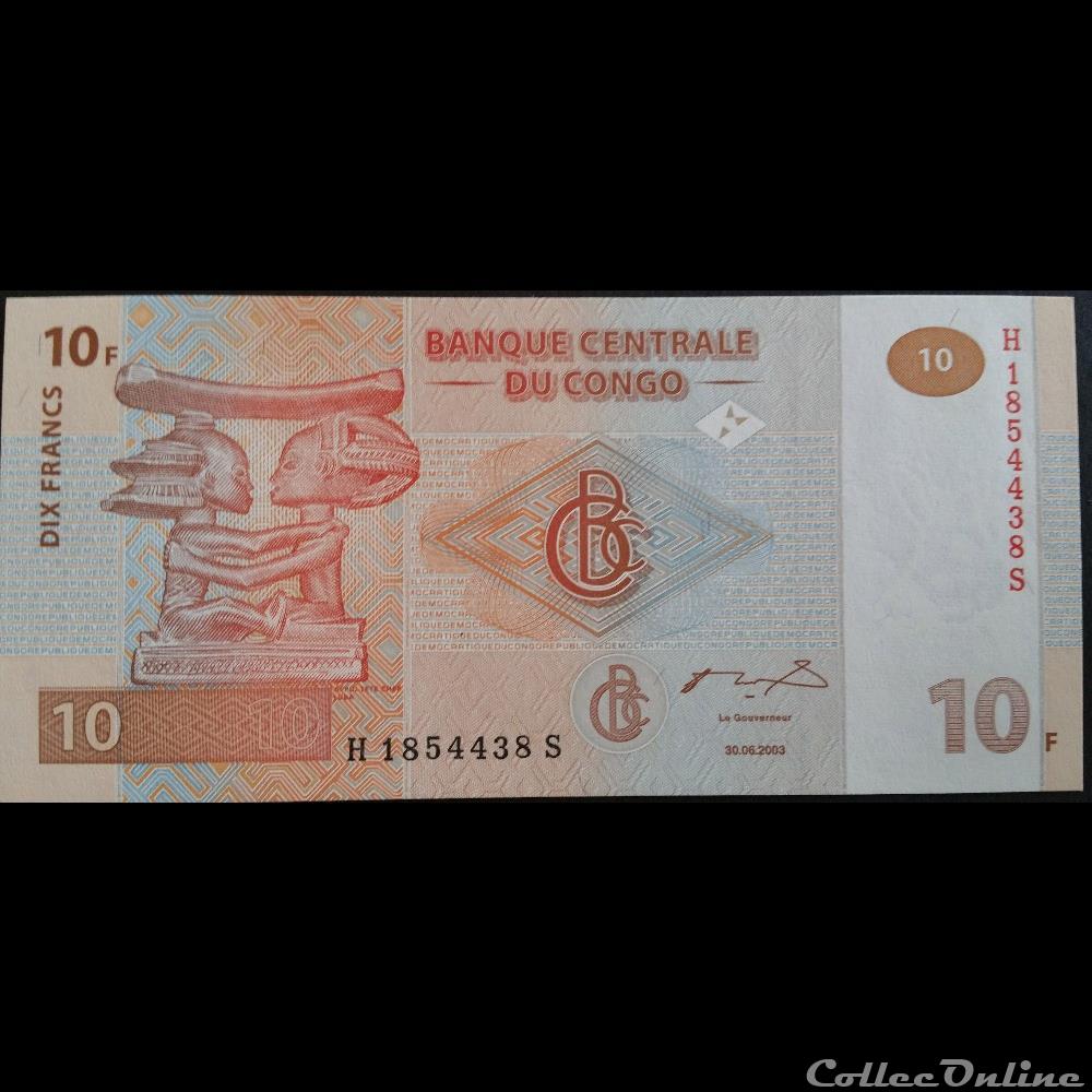 10 Francs 30-06-2003 billet afrique republique du congo 10 francs 30 06 2003